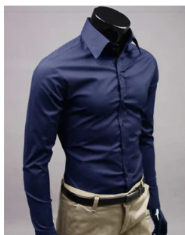 Men's Casual Long Sleeve Shirt