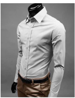 Men's Casual Long Sleeve Shirt