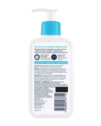 SlimBag CeraVe SA Lotion for rough and bumpy skin, showing a white bottle with pump dispenser and textured skin.