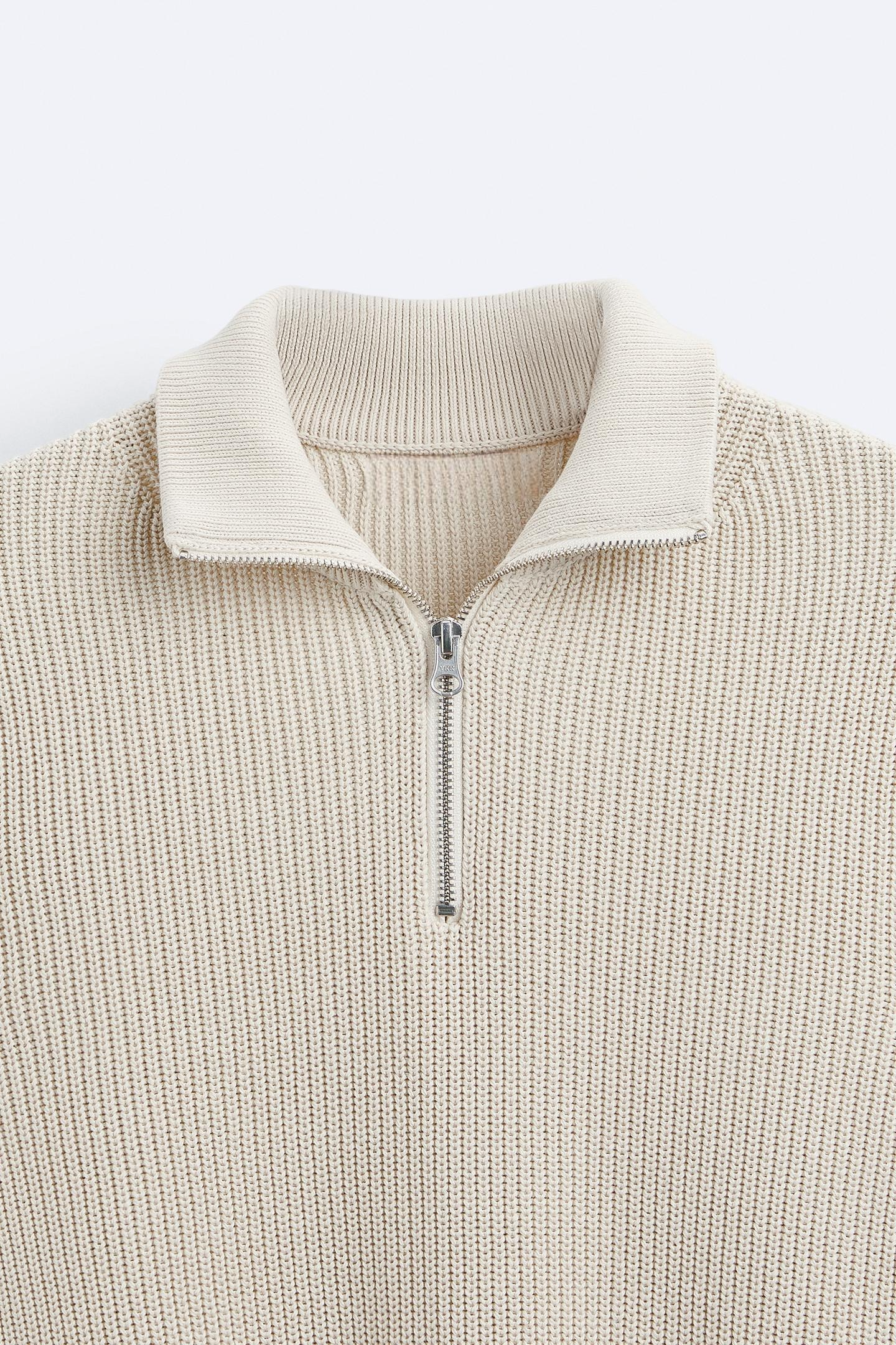 Men’s Quarter-Zip Knit | Refined Collared Sweater